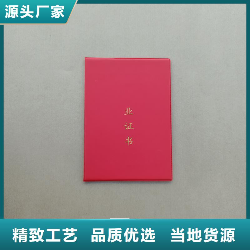  用心做好每一件产品