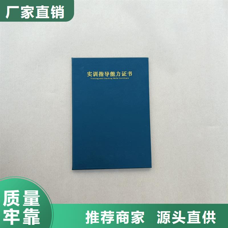 为您提供一站式采购服务
