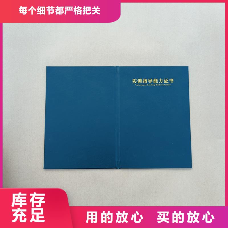 专注细节专注品质