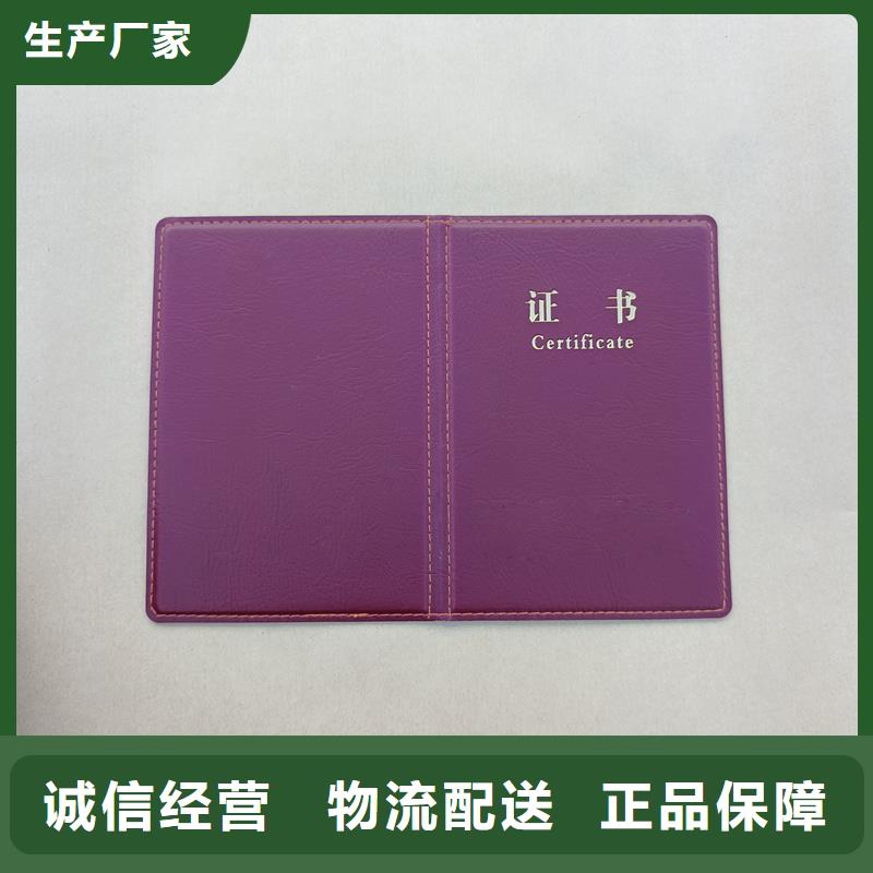  有实力有经验