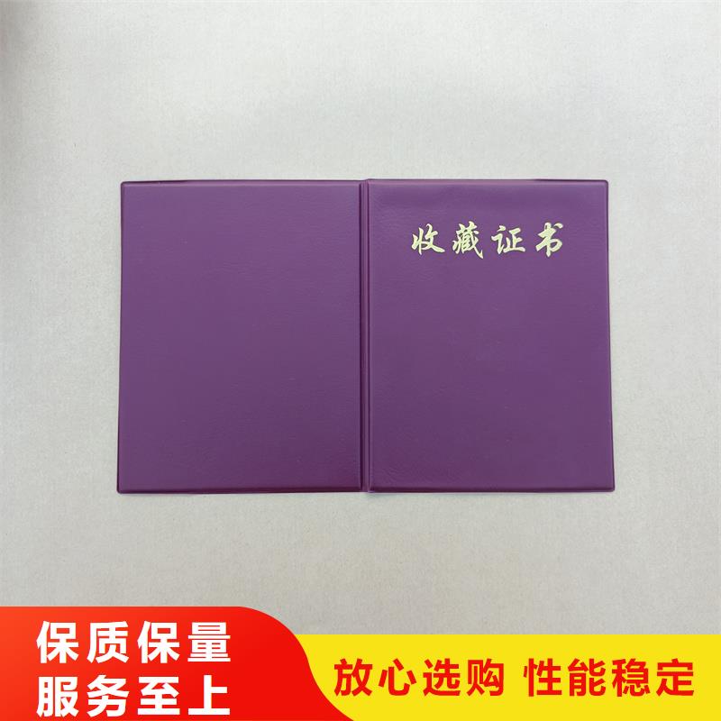源厂定制