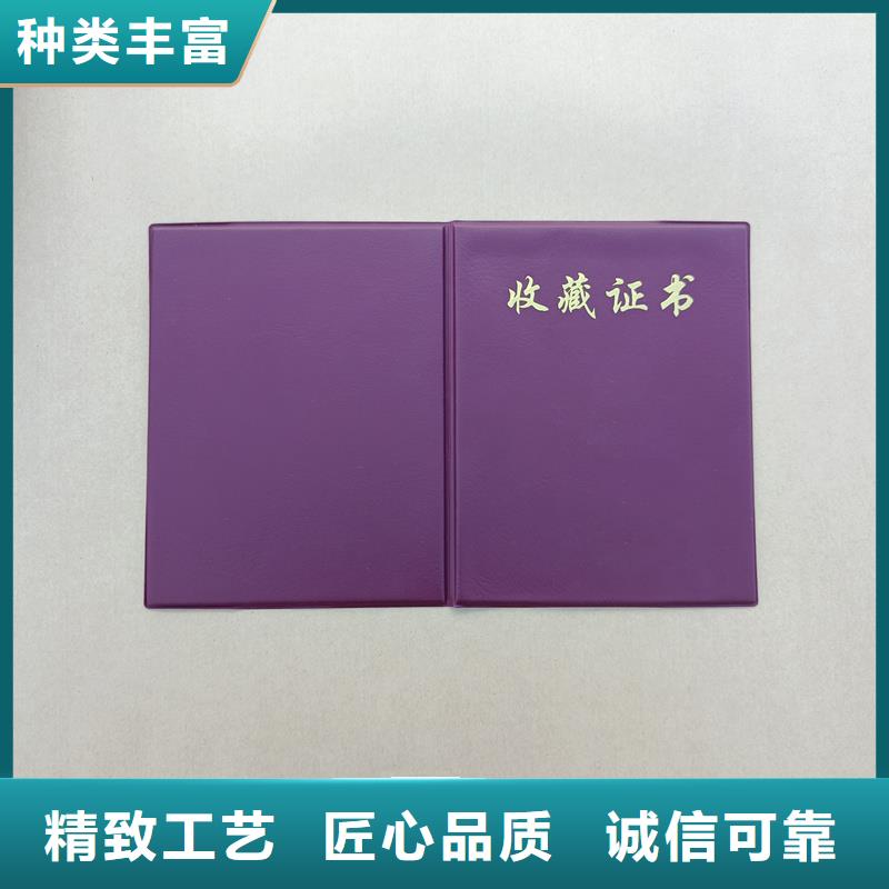  专业生产团队