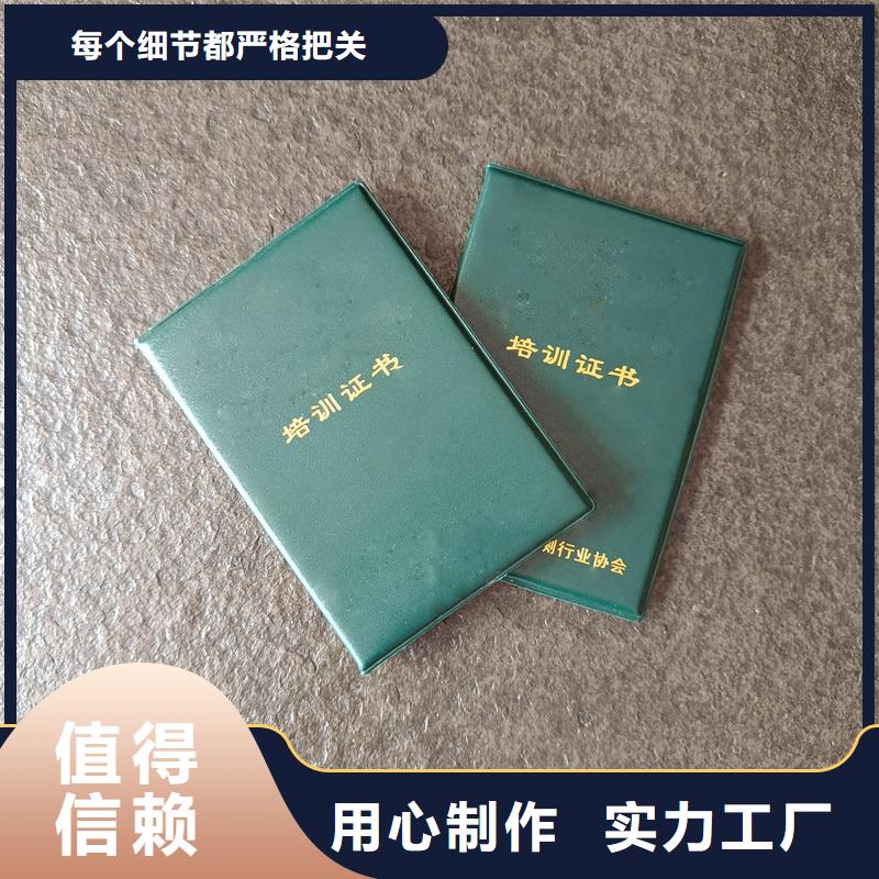 48小时发货