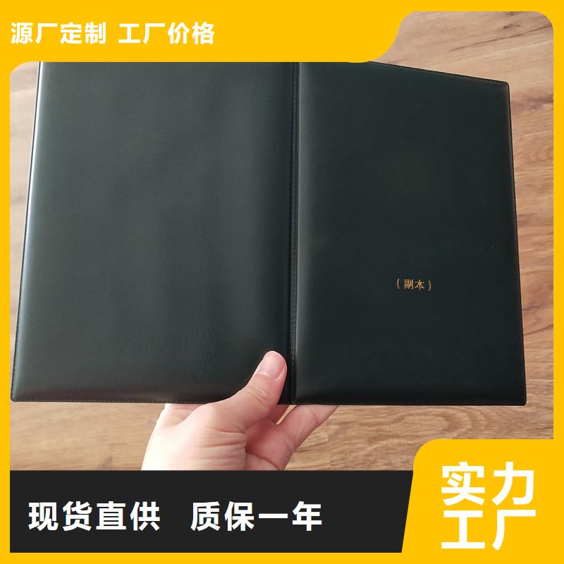  价格实在