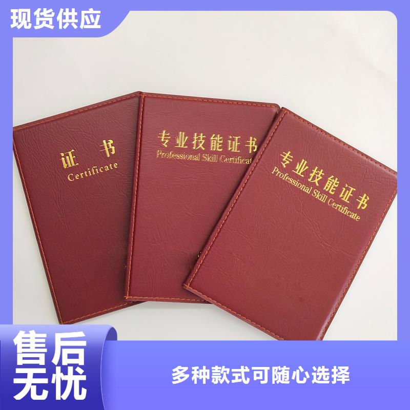 防伪标识客户信赖的厂家-瑞胜达(绥化市分公司)|覆盖地域绥棱|肇东|鹤岗|佳木斯|牡丹江|大兴安岭|哈尔滨|黑河