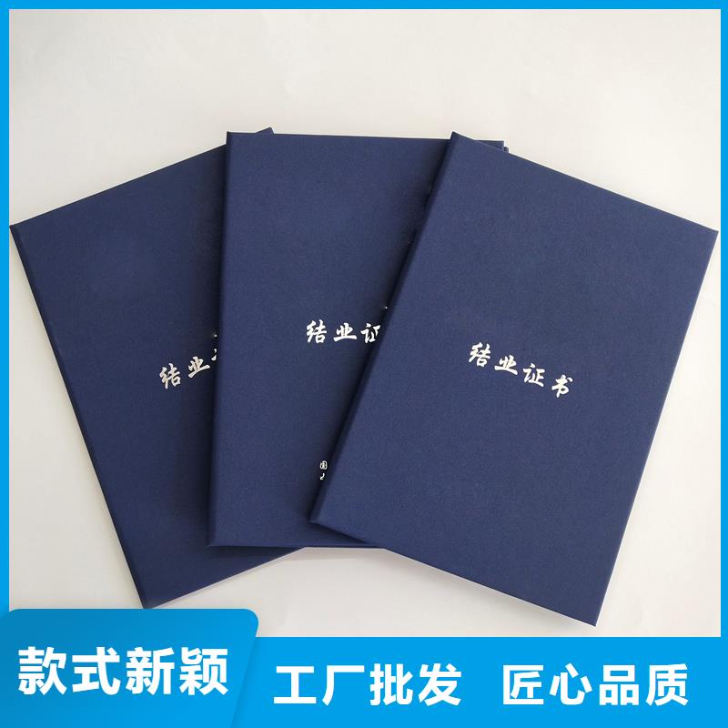瑞胜达防复印警示纸木盒制作专注品质cg39.com