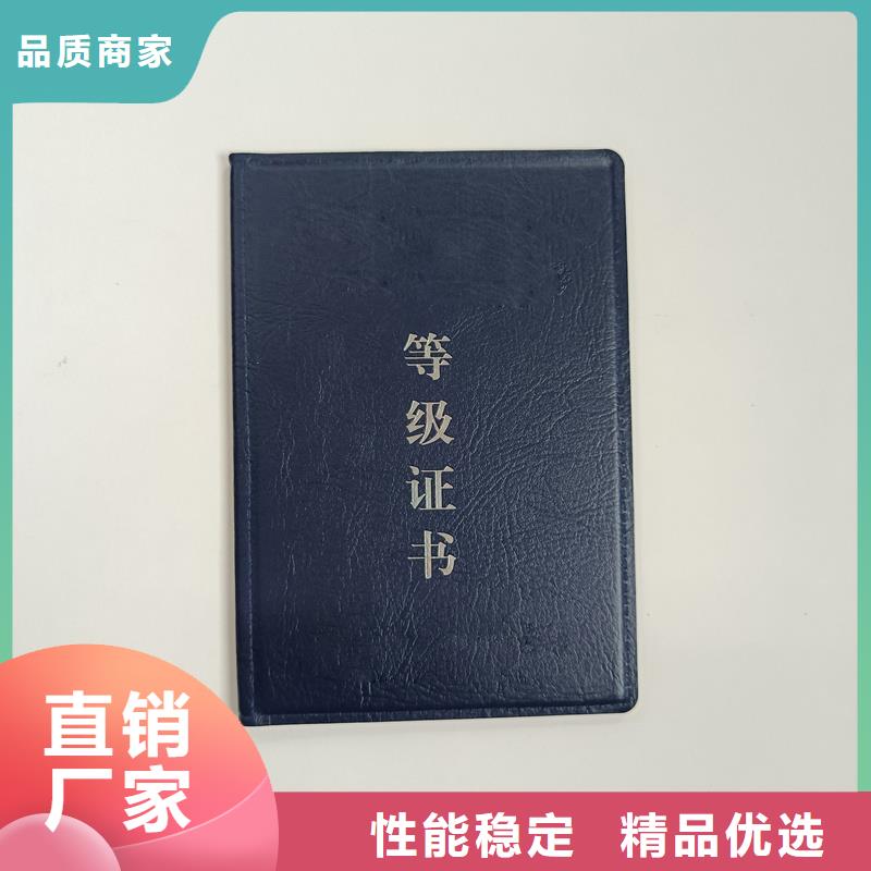  生产型