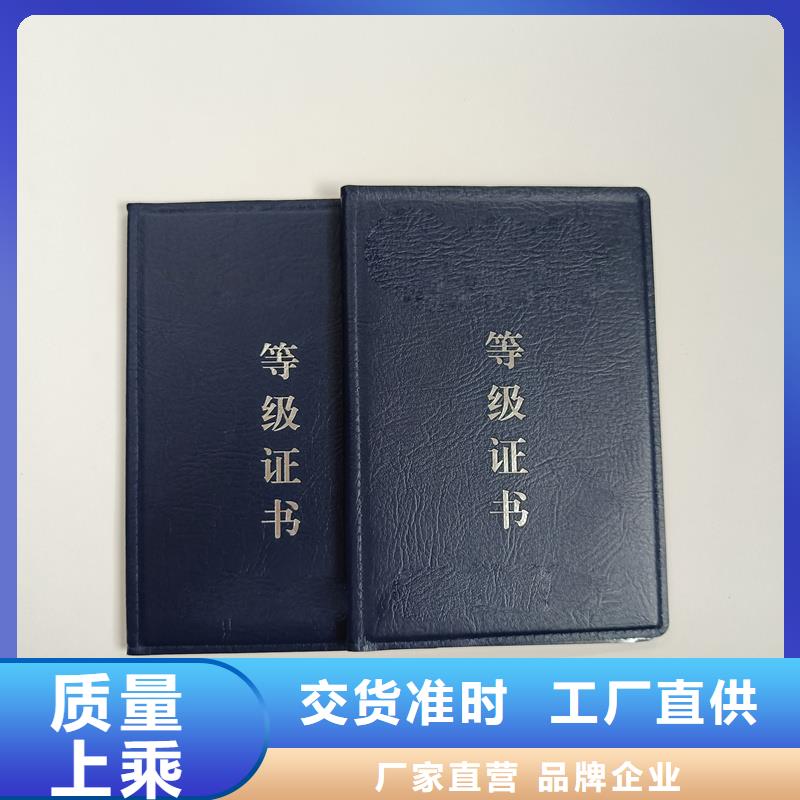 品质不将就