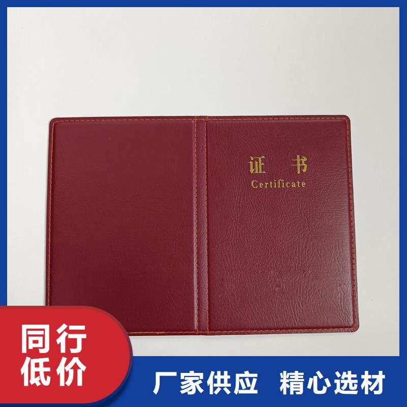 【】,木盒满足客户需求瑞胜达防复印警示纸
