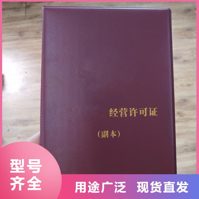 不只是质量好
