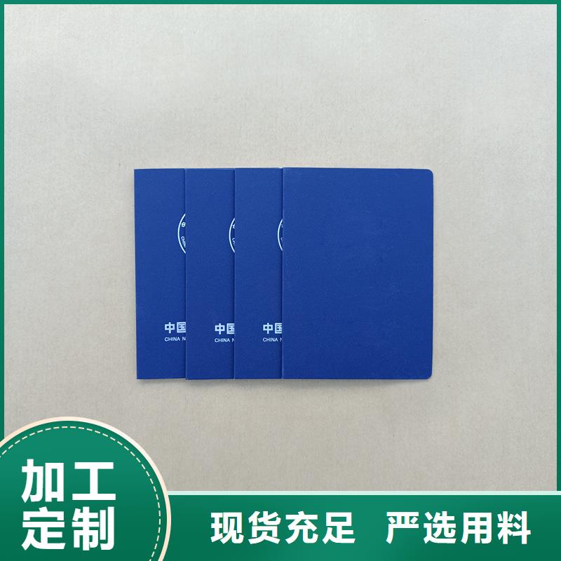  48小时发货