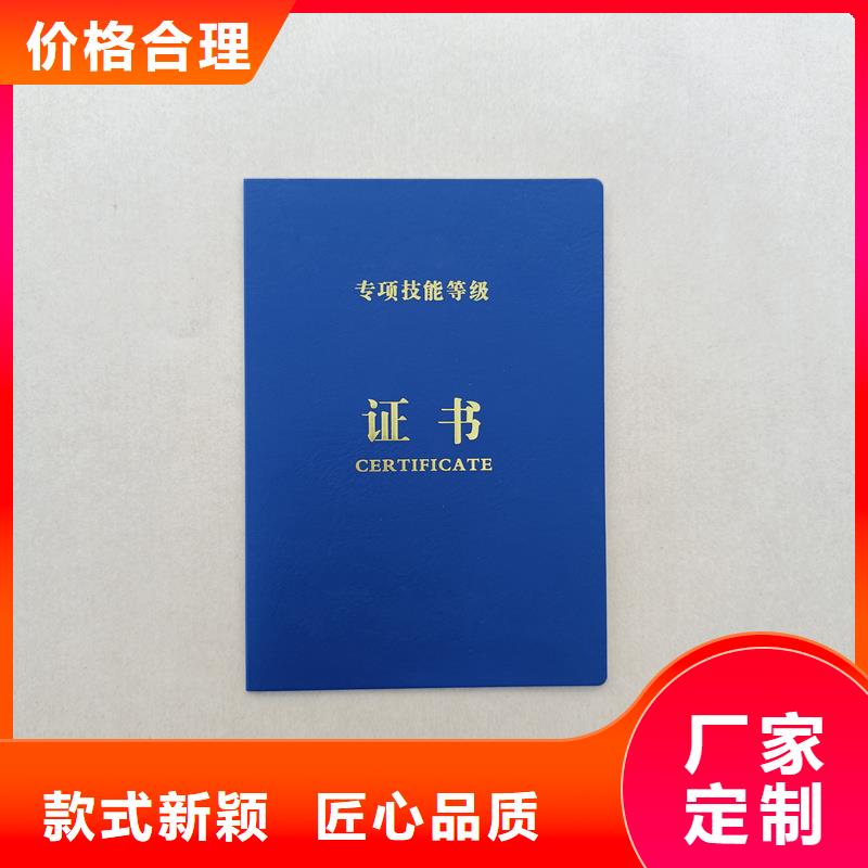 陶器收藏定制公司内芯