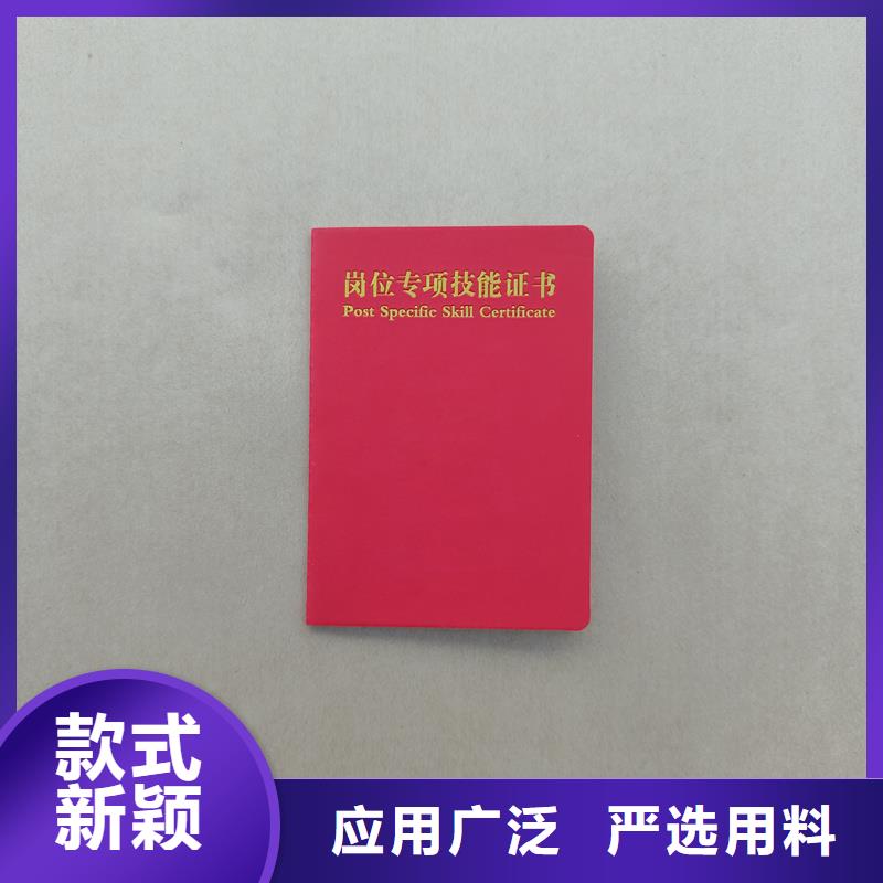 采购无忧
