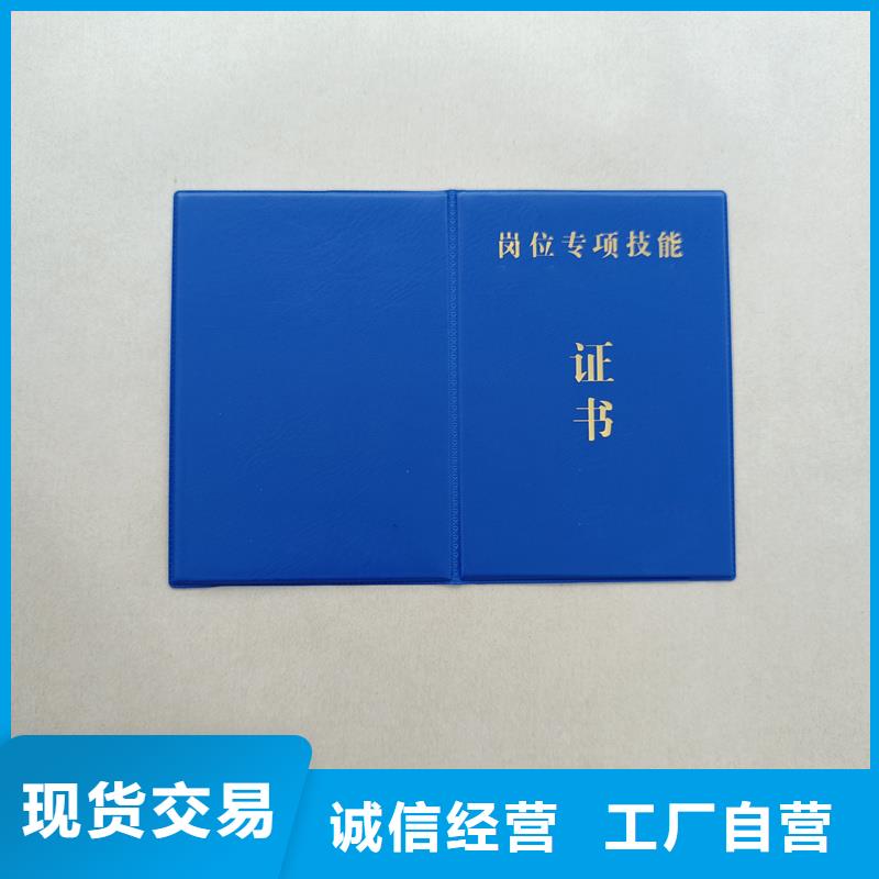  厂家新品