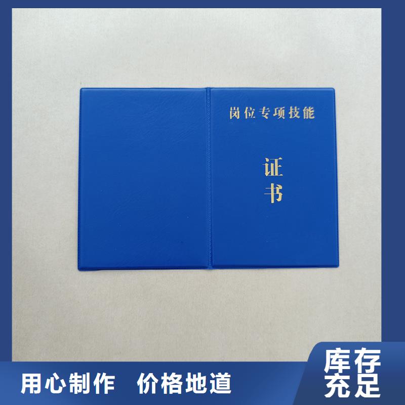 【】-防伪标识欢迎新老客户垂询本地经销商