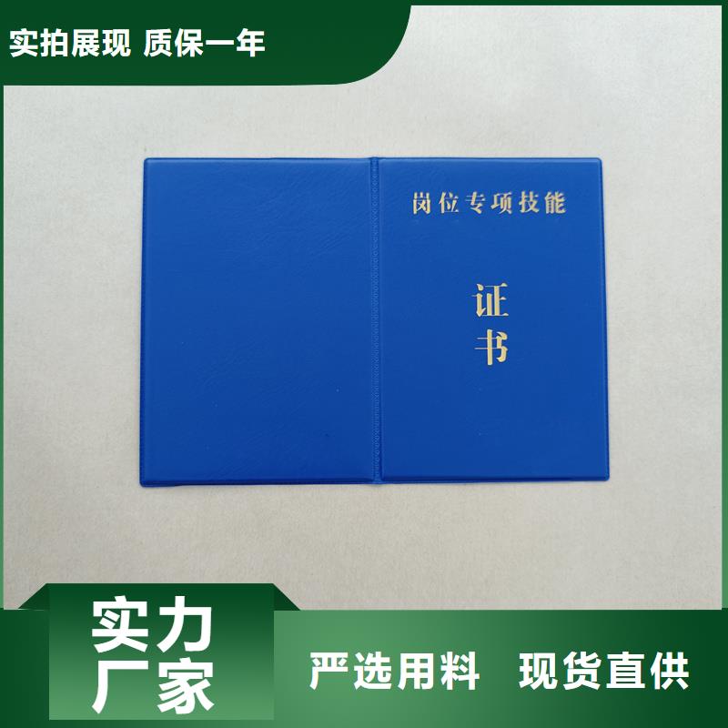  价格实在