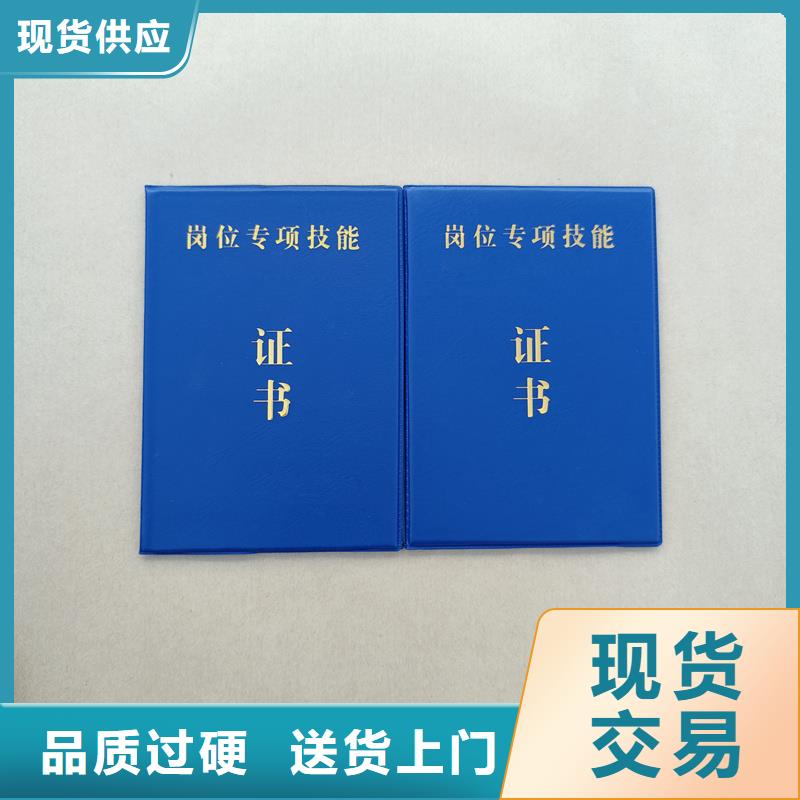 一件也发货