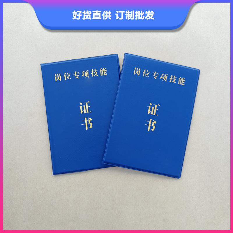 实地大厂
