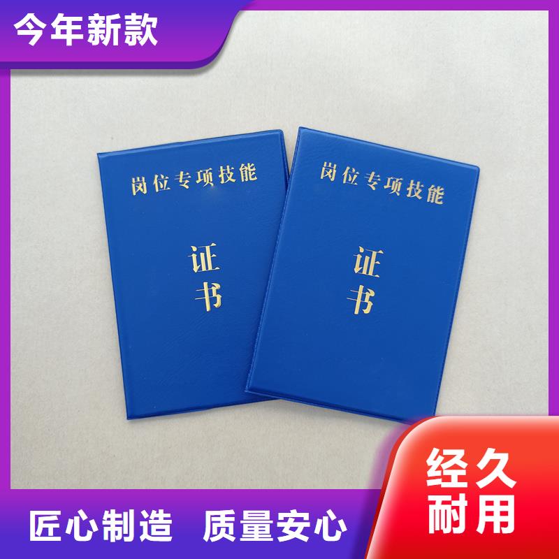  为您精心挑选
