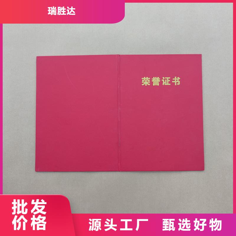 一站式厂家