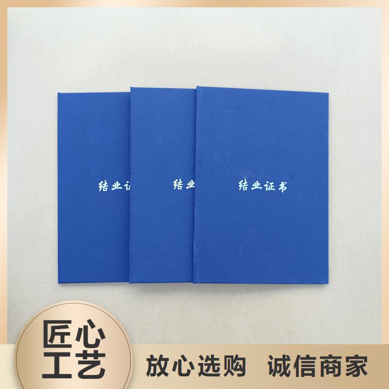 防伪标识客户信赖的厂家-瑞胜达(绥化市分公司)|覆盖地域绥棱|肇东|鹤岗|佳木斯|牡丹江|大兴安岭|哈尔滨|黑河