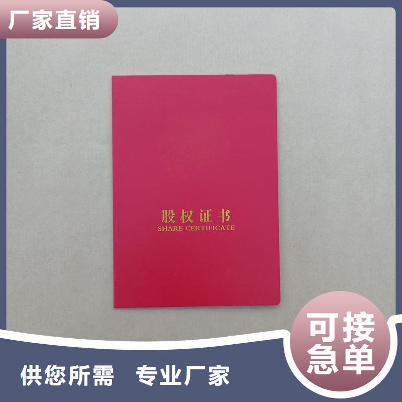  为您精心挑选