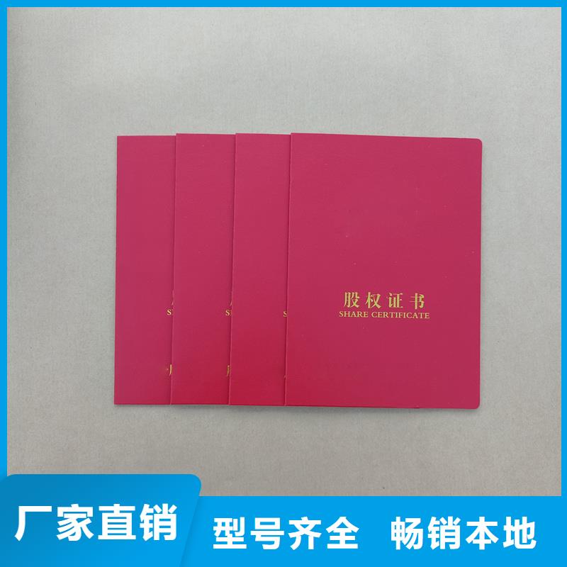  供您所需