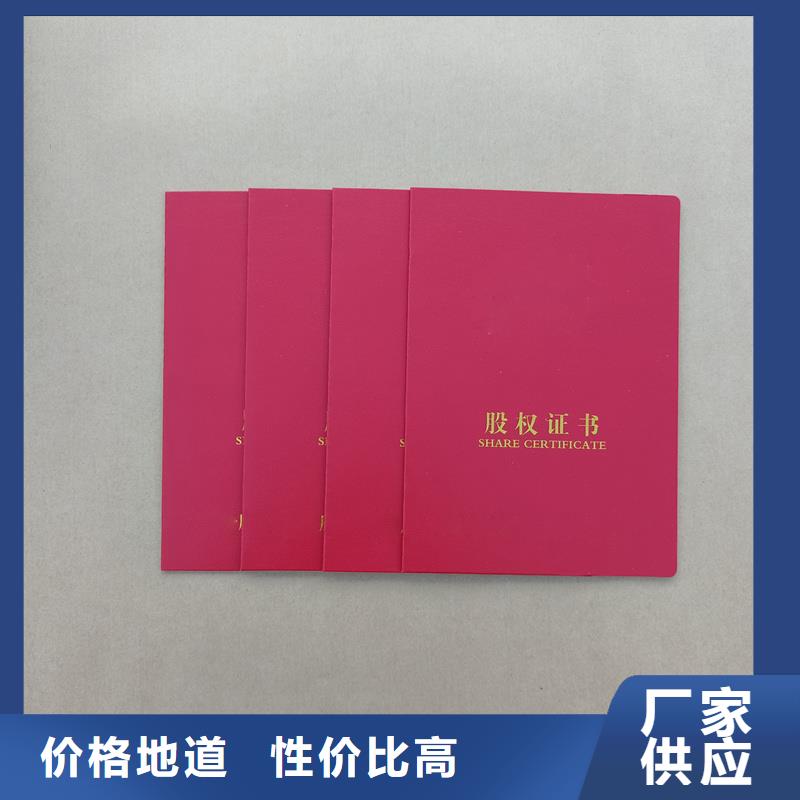 一件也发货