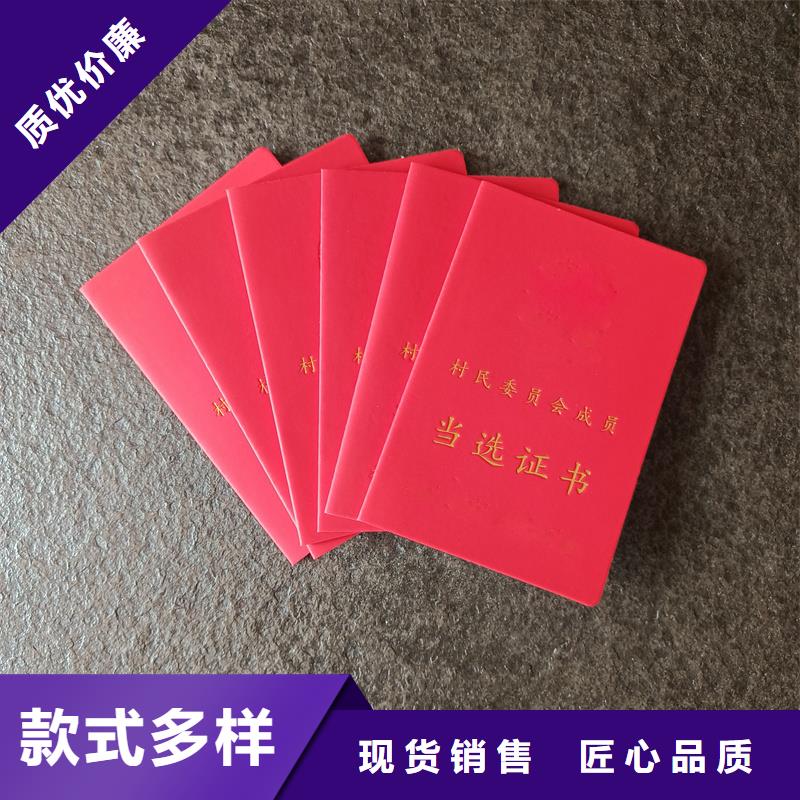  精工细致打造