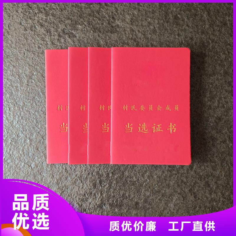 【】_木盒制作货到付款-瑞胜达(遵义市分公司)