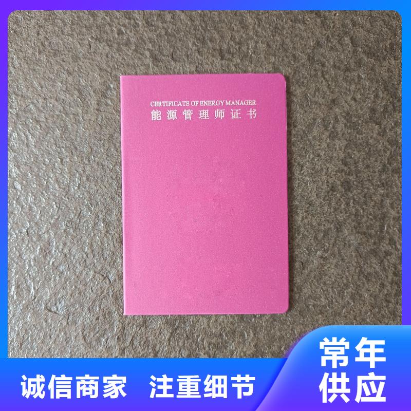 产品优势特点