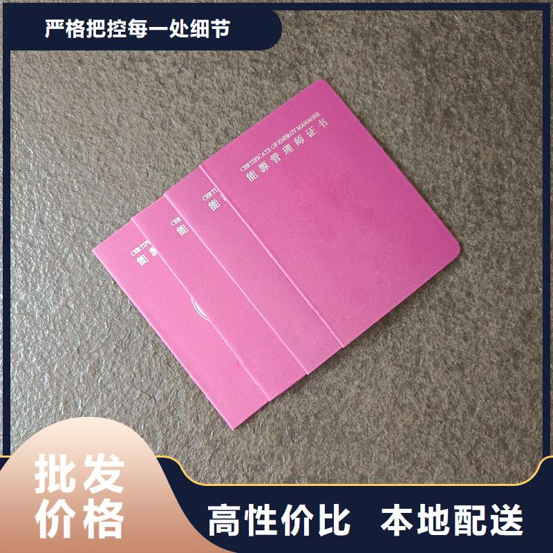 真诚合作