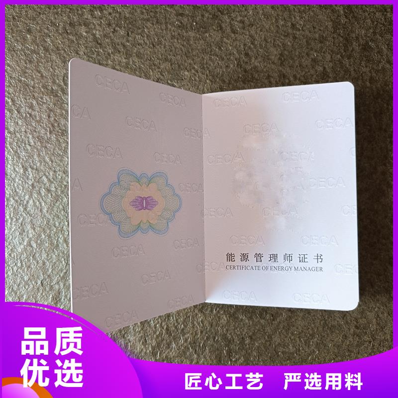 高性价比
