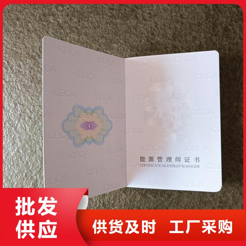  供您所需