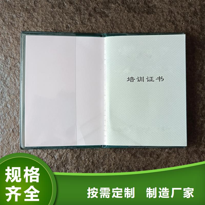 品质不将就