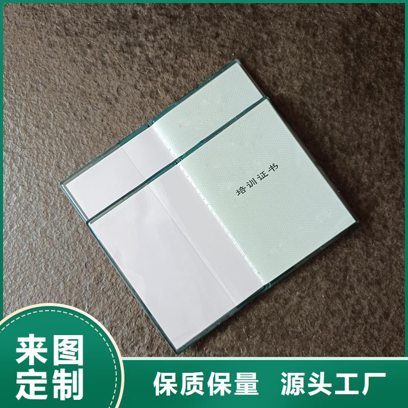 菊花水印纸贴心服务