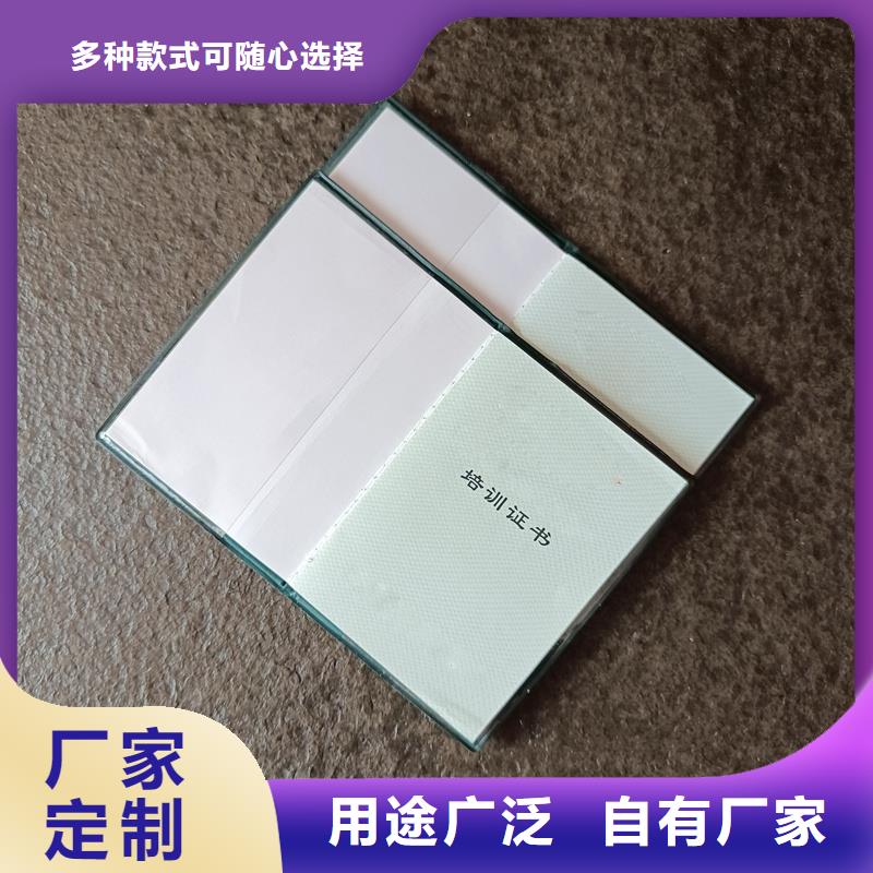 防复印检测报告纸严格把控质量