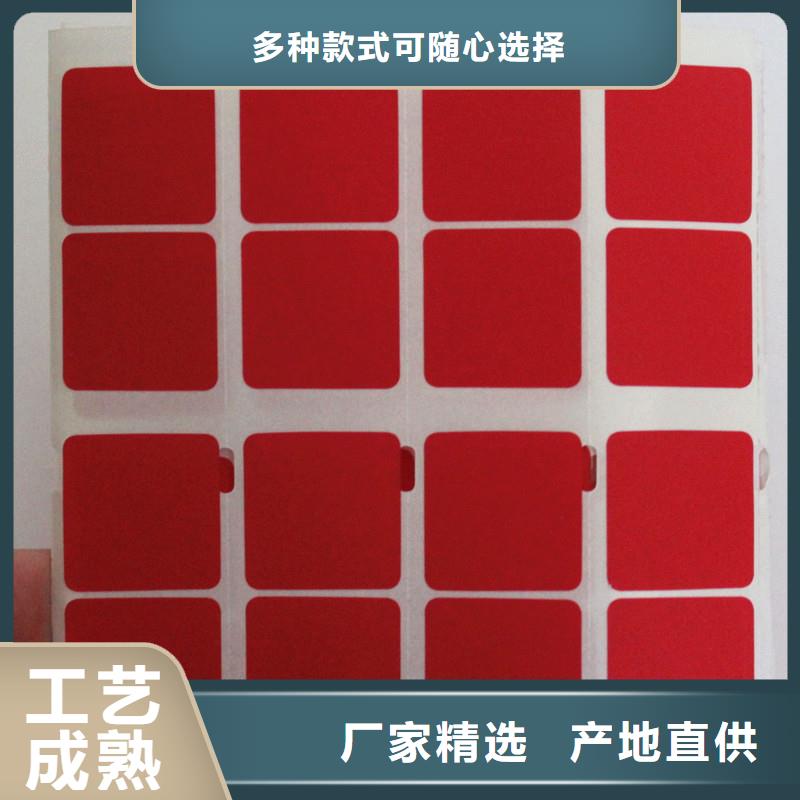 【防伪标签】礼品木盒精挑细选好货覆盖范围含|舞钢|湛河|漯河|许昌|驻马店|周口|三门峡|洛阳