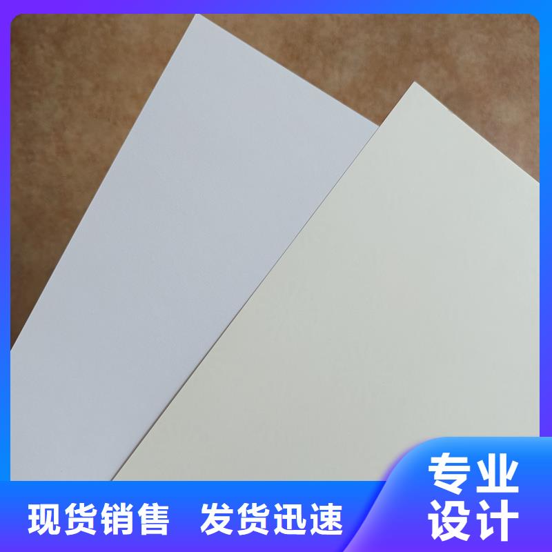 检测报告防伪水印纸防复印纸一站式采购商家