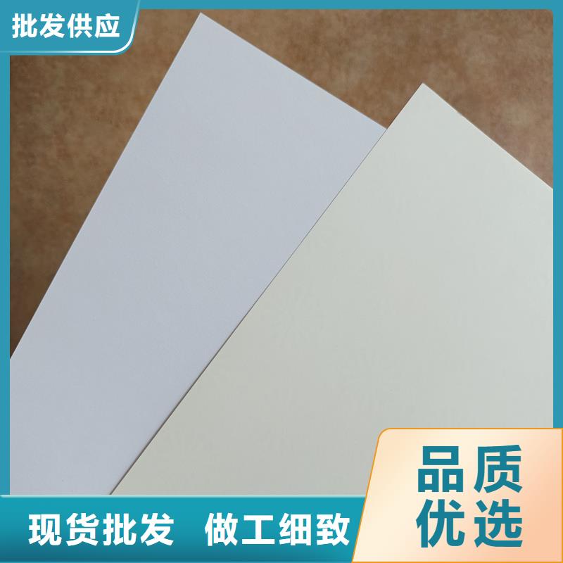 检测报告防伪水印纸防复印纸款式多样