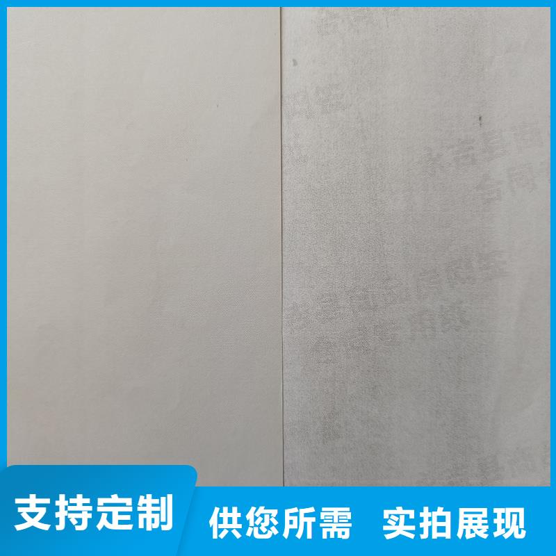 检测报告防伪水印纸防复印纸生产加工