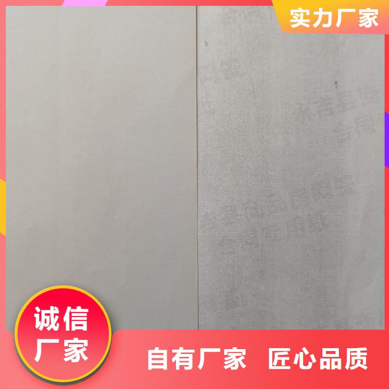 检测报告防伪水印纸防复印纸实力商家供货稳定