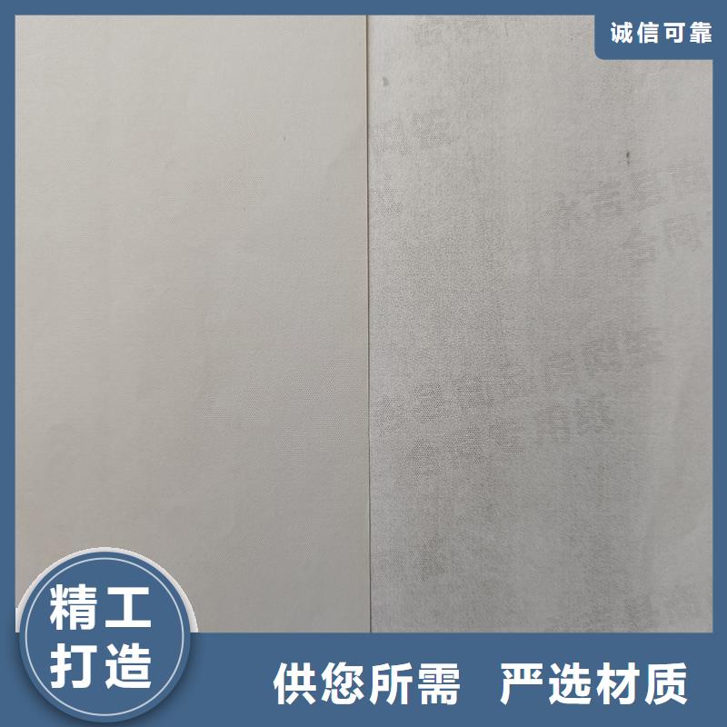 检测报告防伪水印纸防复印纸现货直发
