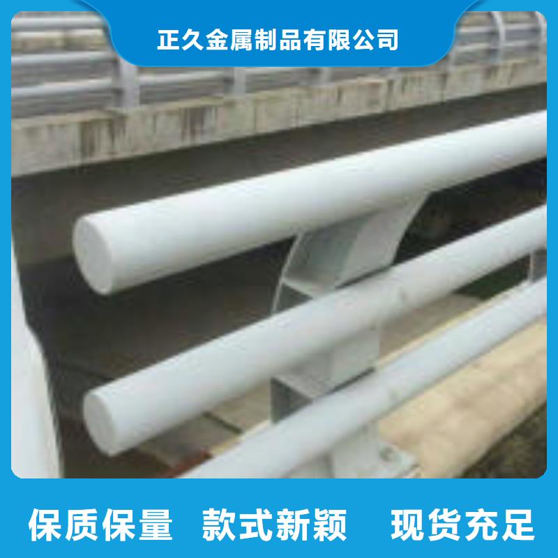 防撞护栏立柱拥有多家成功案例