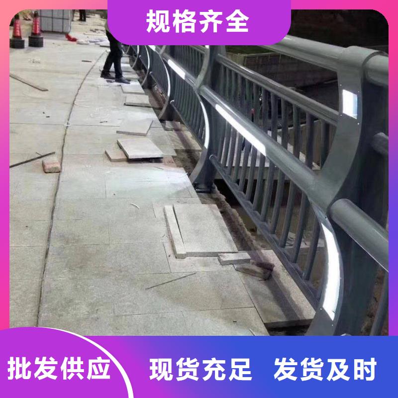 防撞护栏市政道路防护栏工厂批发