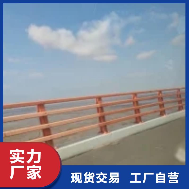 防撞护栏-道路护栏实体诚信厂家