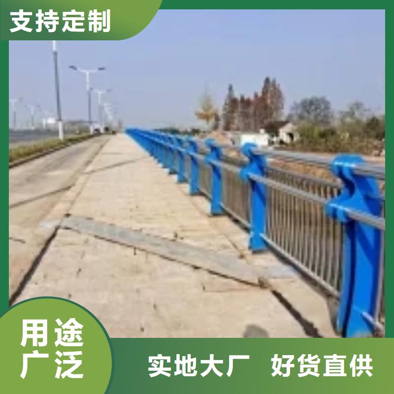 【防撞护栏【道路护栏】价格透明】