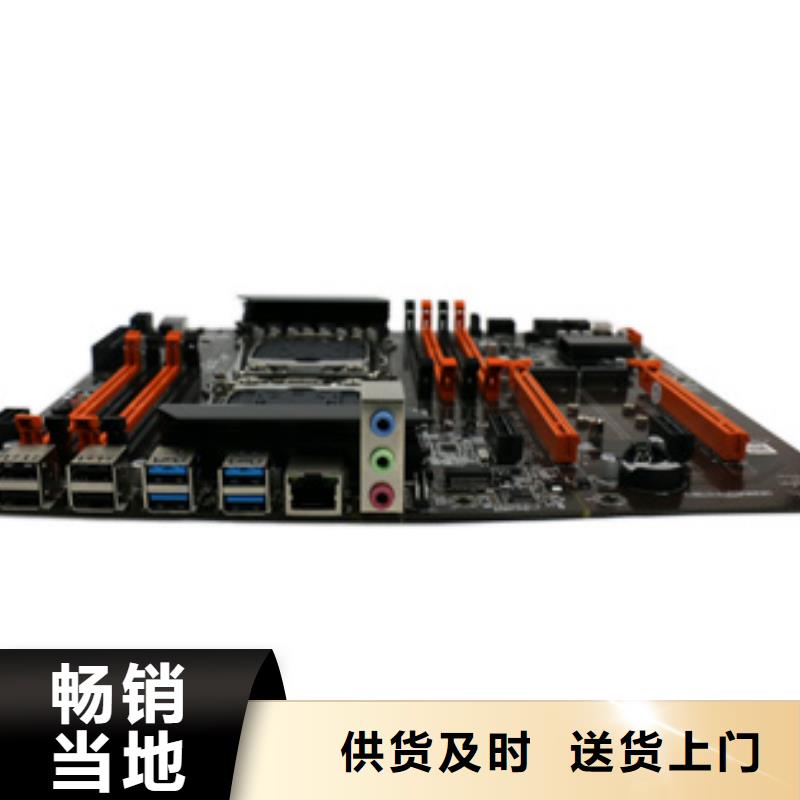 显卡批发-视频-江门市显卡批发-广东省江门市新会|蓬江|汕头|揭阳|惠州|肇庆|中山|河源|东莞周边生产厂家