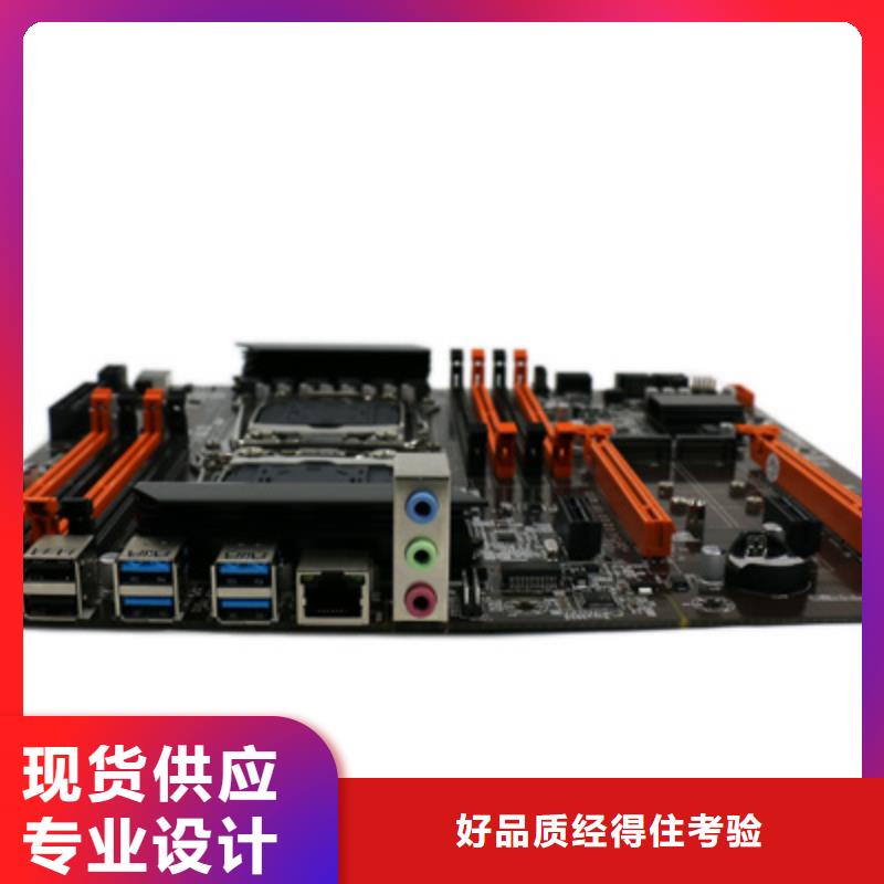 显卡批发视频-甘肃省嘉峪关市|甘南|酒泉|临夏|武威显卡批发-弘制芯