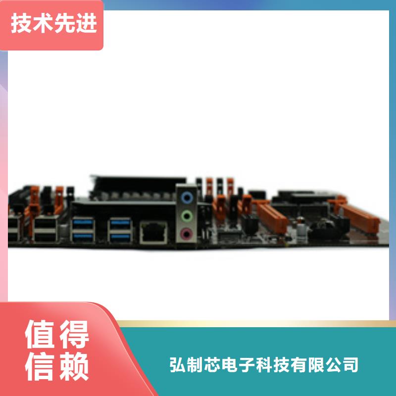 显卡批发视频-显卡批发|江门市|台山|新会|汕头|河源|湛江|中山|肇庆|深圳|阳江